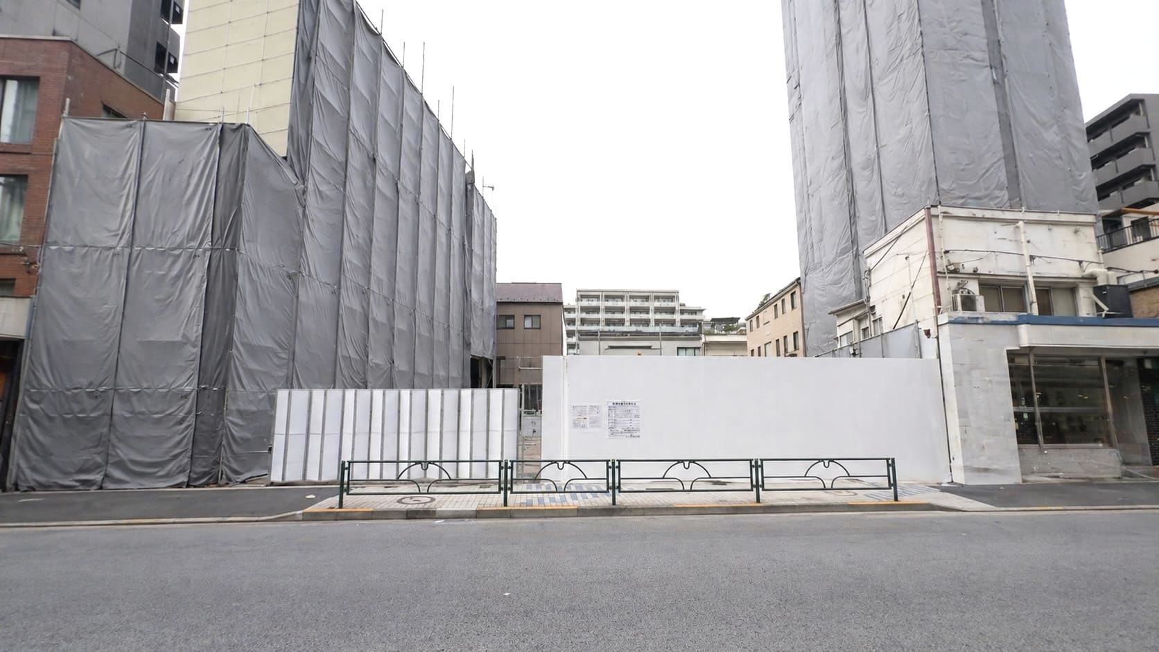 You are currently viewing 5-7-14 Higashi-Oi, Shinagawa-ku